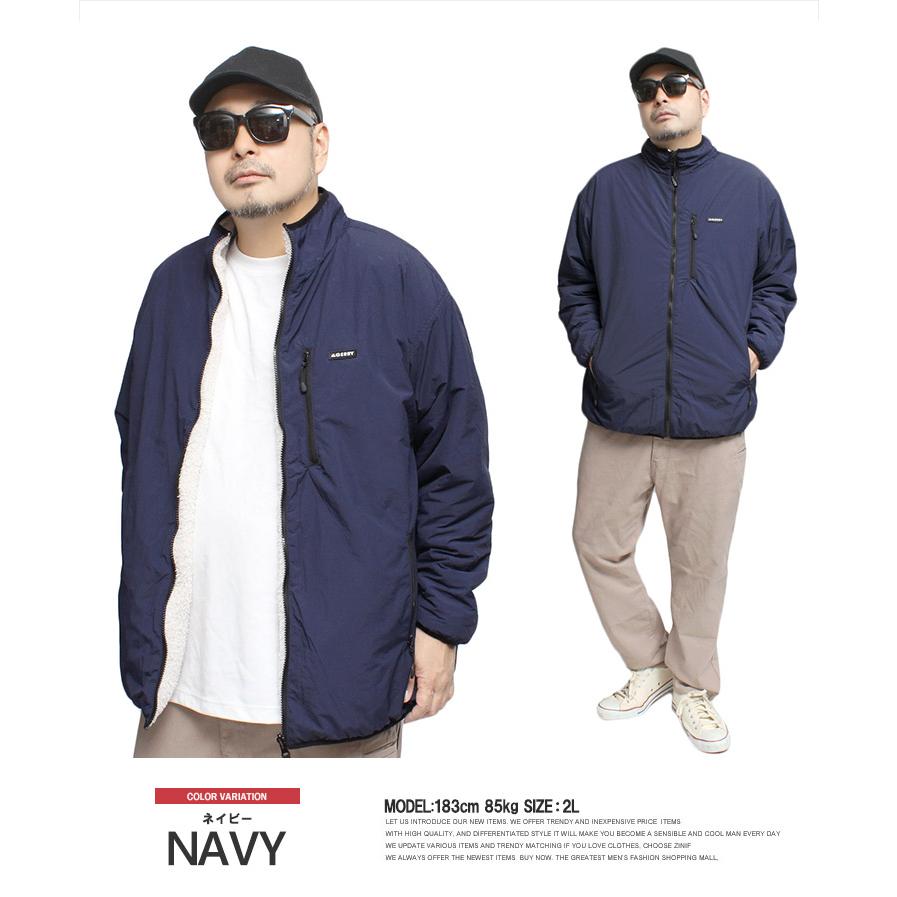 保管品 Enjoy IA ZOTTO ジャンパー リバーシブル ネイビー×グリーン ブルゾン ジョージア ゾット 上着 ジャケット 札幌市 清田区 平岡 送料無料 警備服 ジャケット リバーシブルジャケット ネオセキュリティ