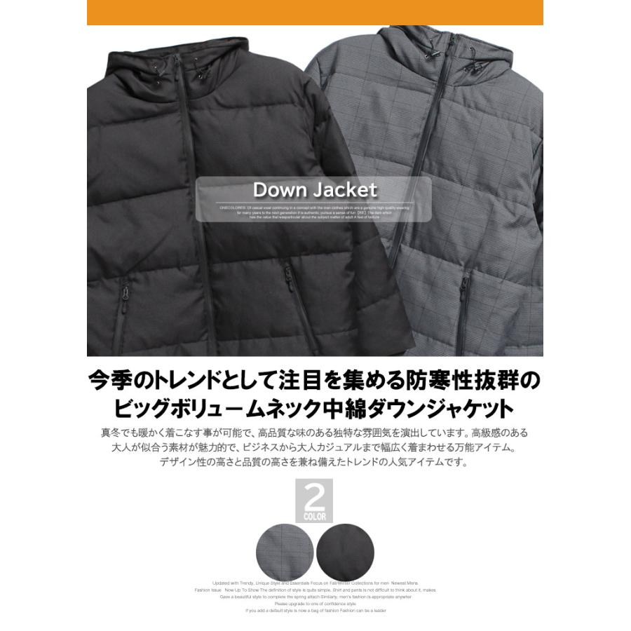 中綿 ダウンジャケット メンズ 大きいサイズ 防寒 厚手 ウールライク