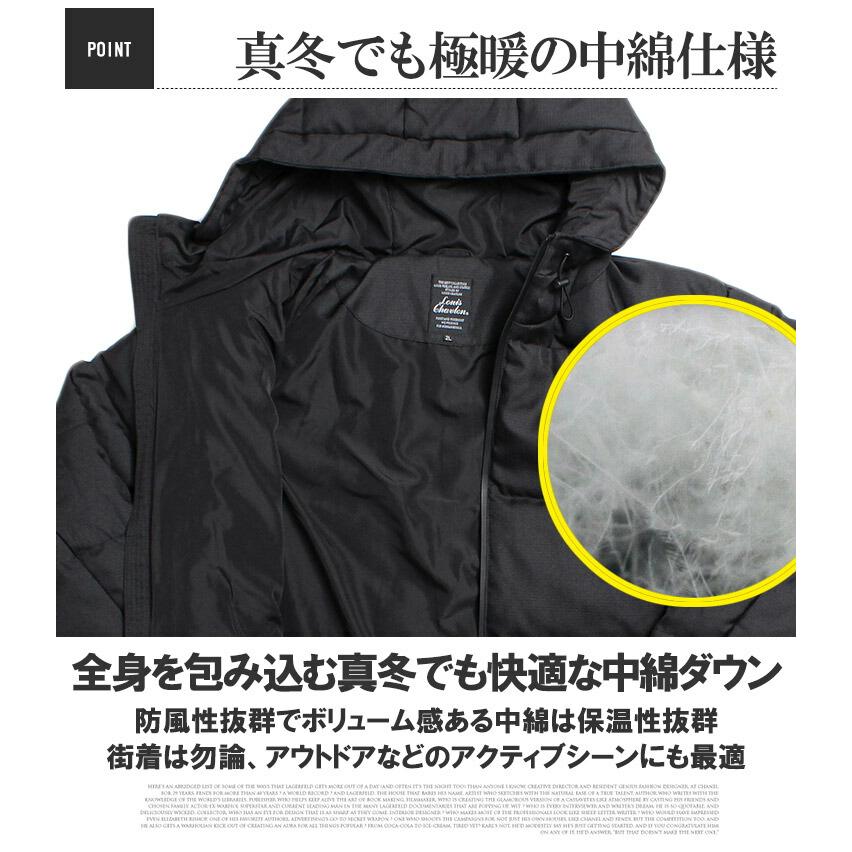中綿 ダウンジャケット メンズ 大きいサイズ 防寒 厚手 ウールライク