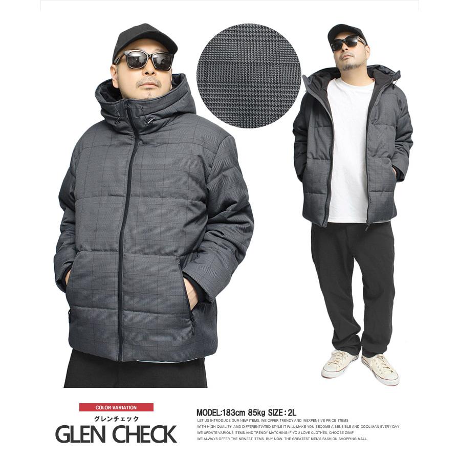 中綿 ダウンジャケット メンズ 大きいサイズ 防寒 厚手 ウールライク