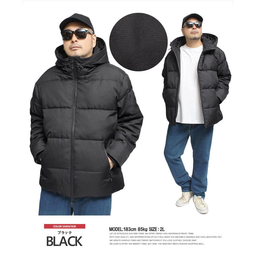 中綿 ダウンジャケット メンズ 大きいサイズ 防寒 厚手 ウールライク ジップアップ ボリュームネック ブルゾン 中綿ジャケット アウター 厚手 |  | 06