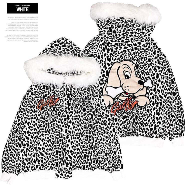 GALFY（ガルフィー） セール パーカー メンズ ヒョウ柄 レオパード