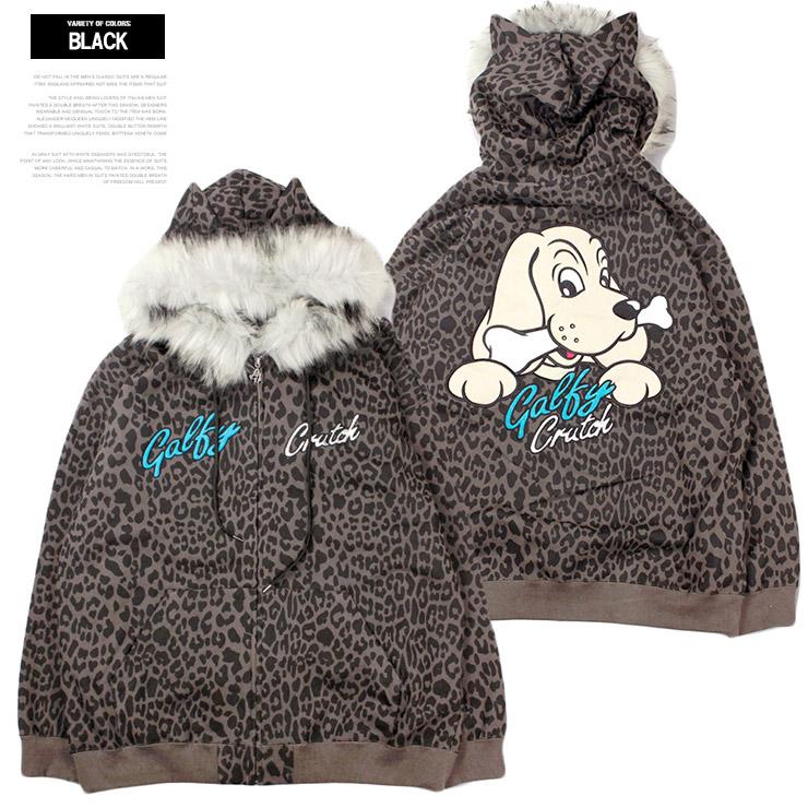 GALFY（ガルフィー） セール パーカー メンズ ヒョウ柄 レオパード