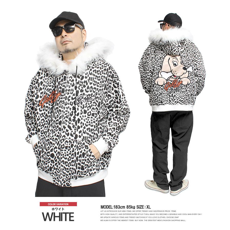 GALFY（ガルフィー） セール パーカー メンズ ヒョウ柄 レオパード