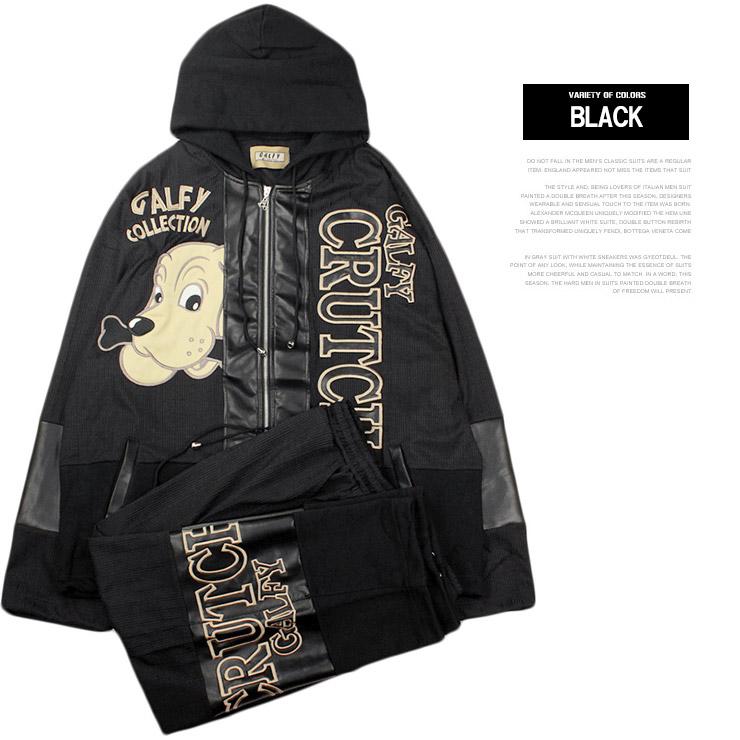 GALFY スウェット上下 ジャージ 上下 半袖 GALFY 大きいサイズ メンズ スウェット