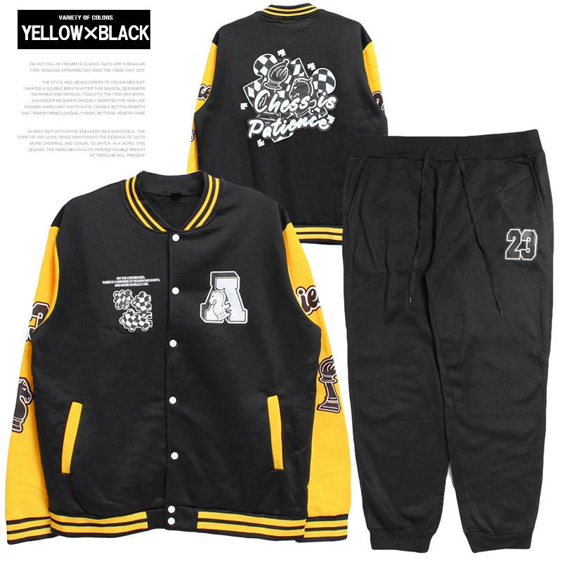 スタジャン セットアップ メンズ 大きいサイズ 裏起毛 プリント