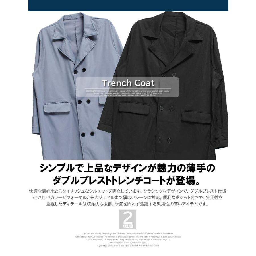 【りく】AURALEE ネイビー ダブルブレスト トレンチコート サイズ3 爆買 送料無料 トレンチコート メンズ 大きいサイズ 薄手 ダブル