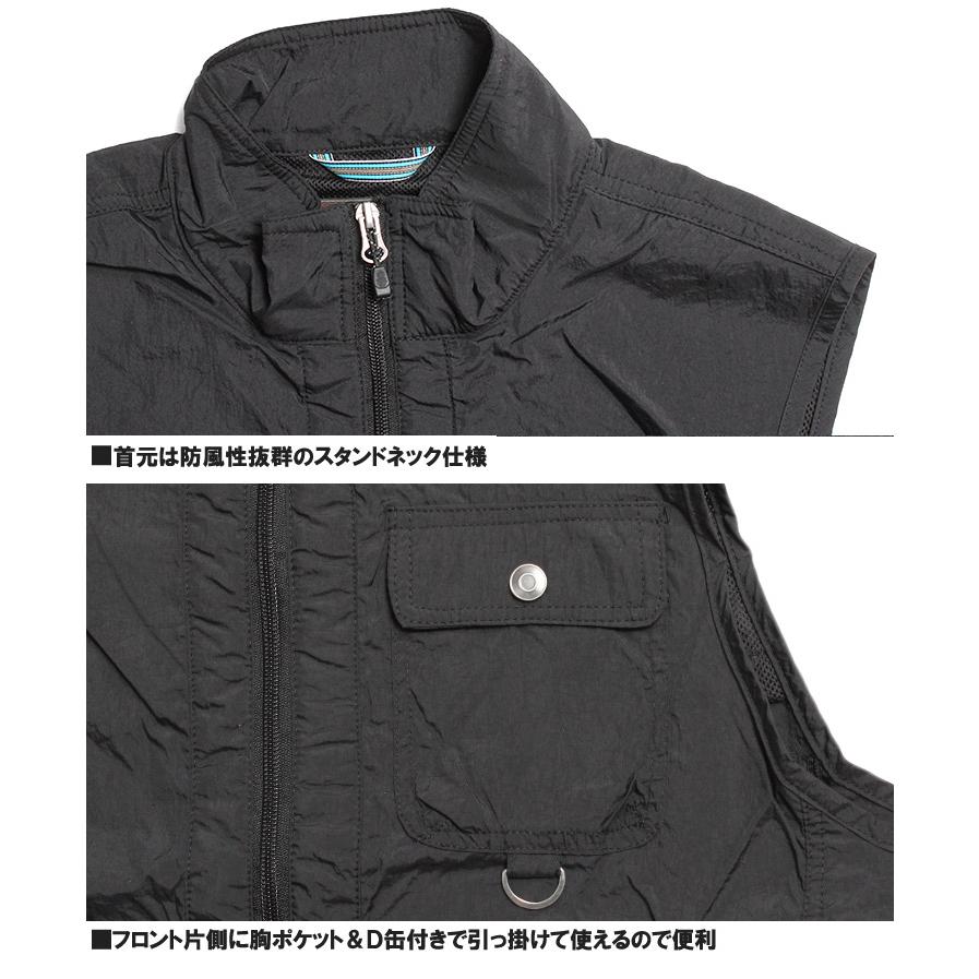 ナイロン ベスト メンズ 大きいサイズ 抗菌 防臭 メッシュ 軽量