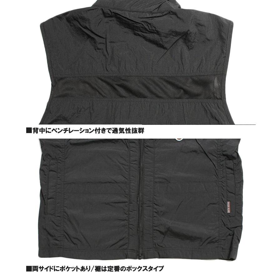 ナイロン ベスト メンズ 大きいサイズ 抗菌 防臭 メッシュ 軽量