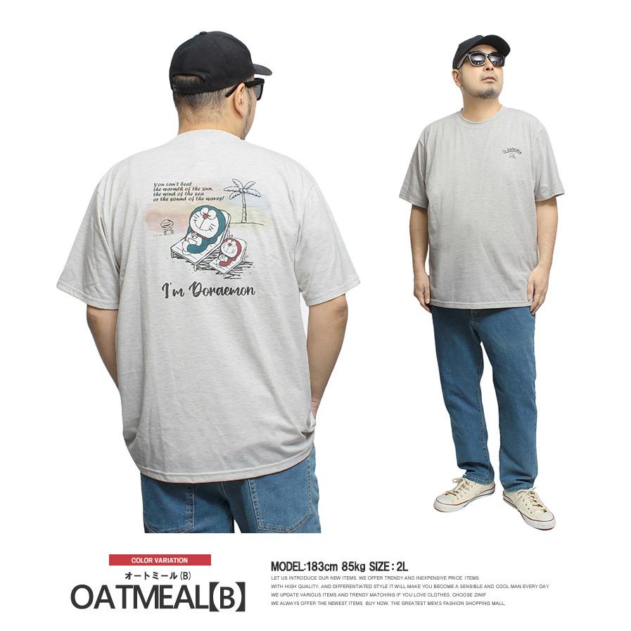 爆買 ドラえもん 半袖 Tシャツ メンズ 大きいサイズ キャラクター