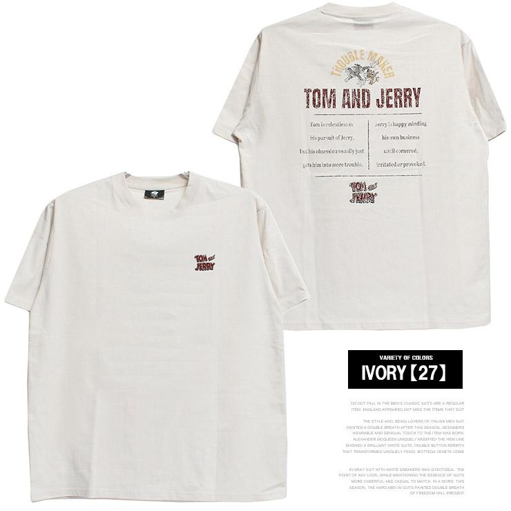 爆買 TOM AND JERRY(トムとジェリー) 半袖 Tシャツ メンズ 大きい