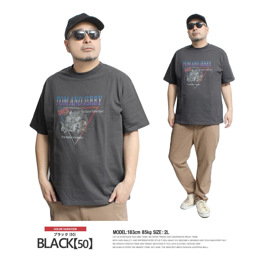 爆買 TOM AND JERRY(トムとジェリー) 半袖 Tシャツ メンズ 大きい