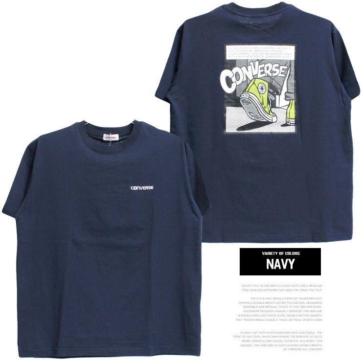 CONVERSE（コンバース） 半袖 Tシャツ メンズ 大きいサイズ アメコミ風