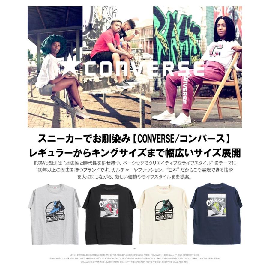 CONVERSE（コンバース） 半袖 Tシャツ メンズ 大きいサイズ アメコミ風