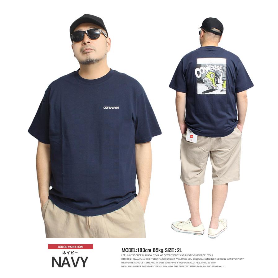 CONVERSE（コンバース） 半袖 Tシャツ メンズ 大きいサイズ アメコミ風