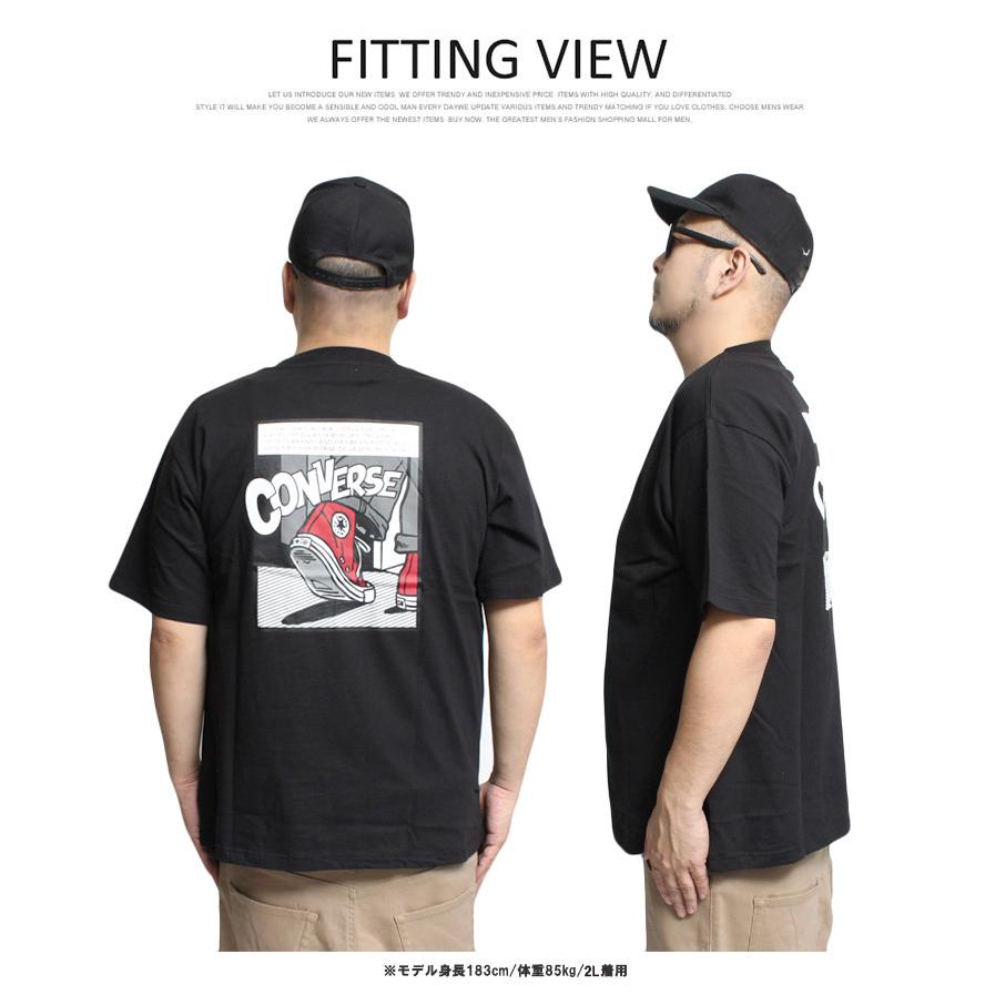 メール便で送料無料 コンバース(CONVERSE) 半袖 Tシャツ メンズ 大きいサイズ アメコミ風 シューズ プリント クルーネック カットソー 白 黒 オールスター ロゴ スニーカー コットン 半袖Tシャツ おおきいサイズ サマー ブランド ストリート系   ワークマン プラス サイズ CONVERSE（コンバース） 半袖 Tシャツ メンズ 大きいサイズ アメコミ風