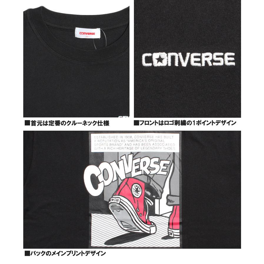 CONVERSE（コンバース） 半袖 Tシャツ メンズ 大きいサイズ アメコミ風