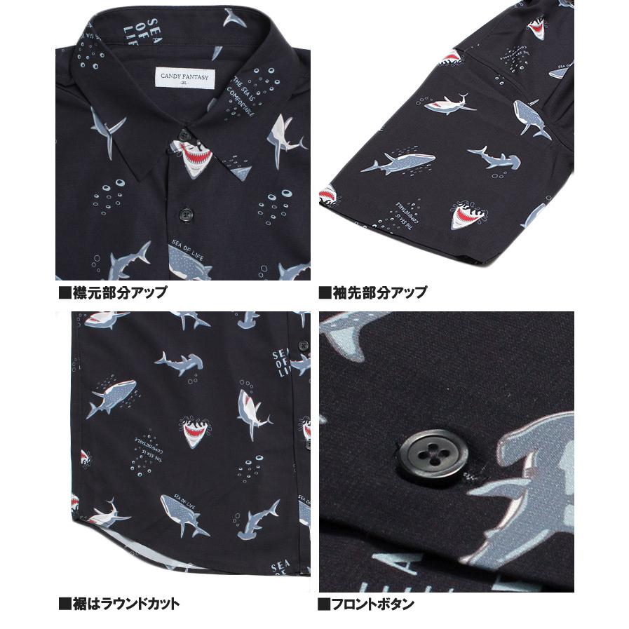 pochi アロハシャツ 半袖 半袖シャツ メンズ 大きいサイズ 接触冷感 シルクタッチ 総柄 プリント