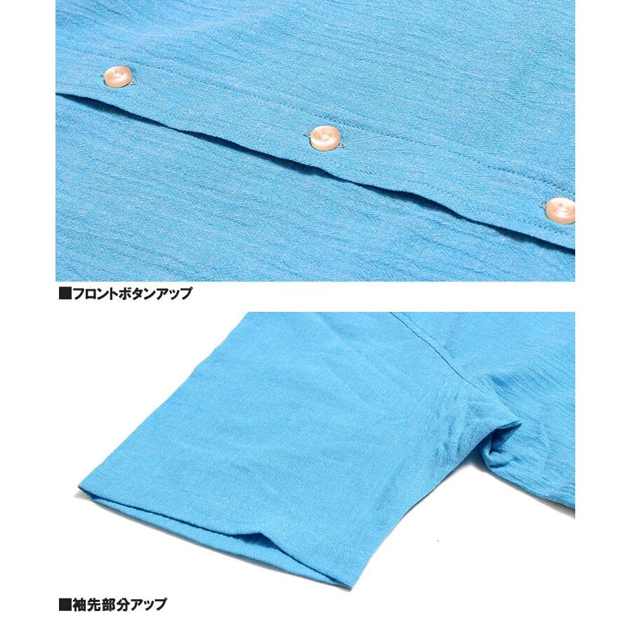 半袖シャツ メンズ 大きいサイズ クレープ生地 ポケット付き ボタン
