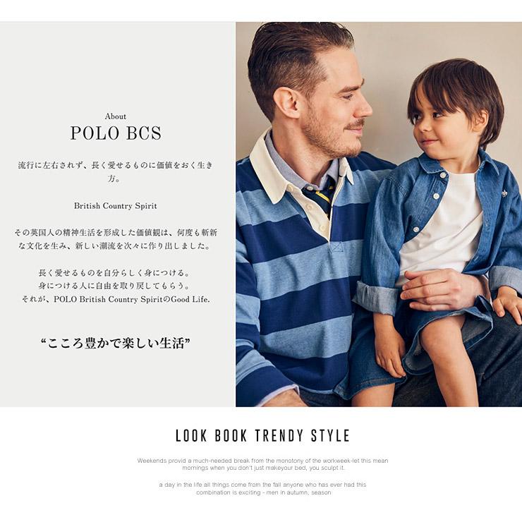 POLO BCS（ポロ・ビーシーエス） セール 半袖シャツ メンズ 大きい 