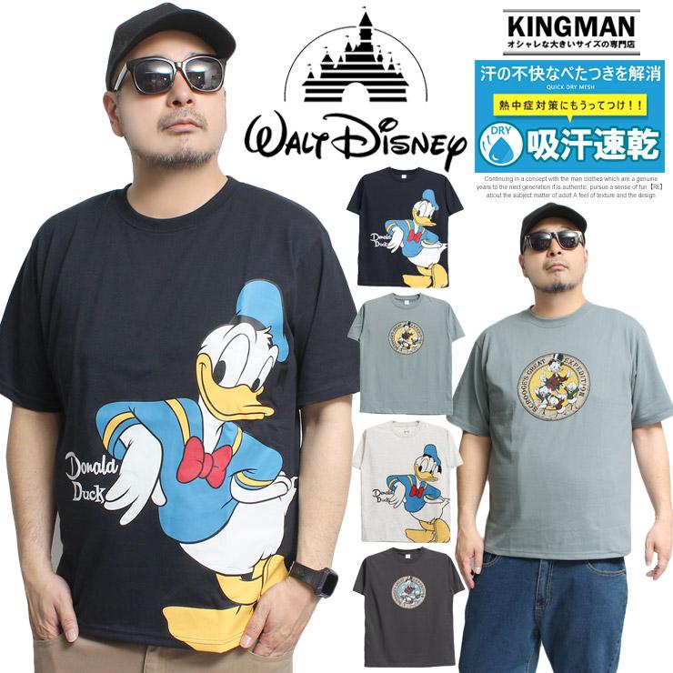 MICKEY MOUSE（ミッキーマウス） セール Disney ディズニー 半袖 T 