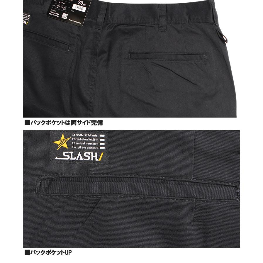 爆買 チノパンツ メンズ 大きいサイズ スマホポケット付き レギュラー