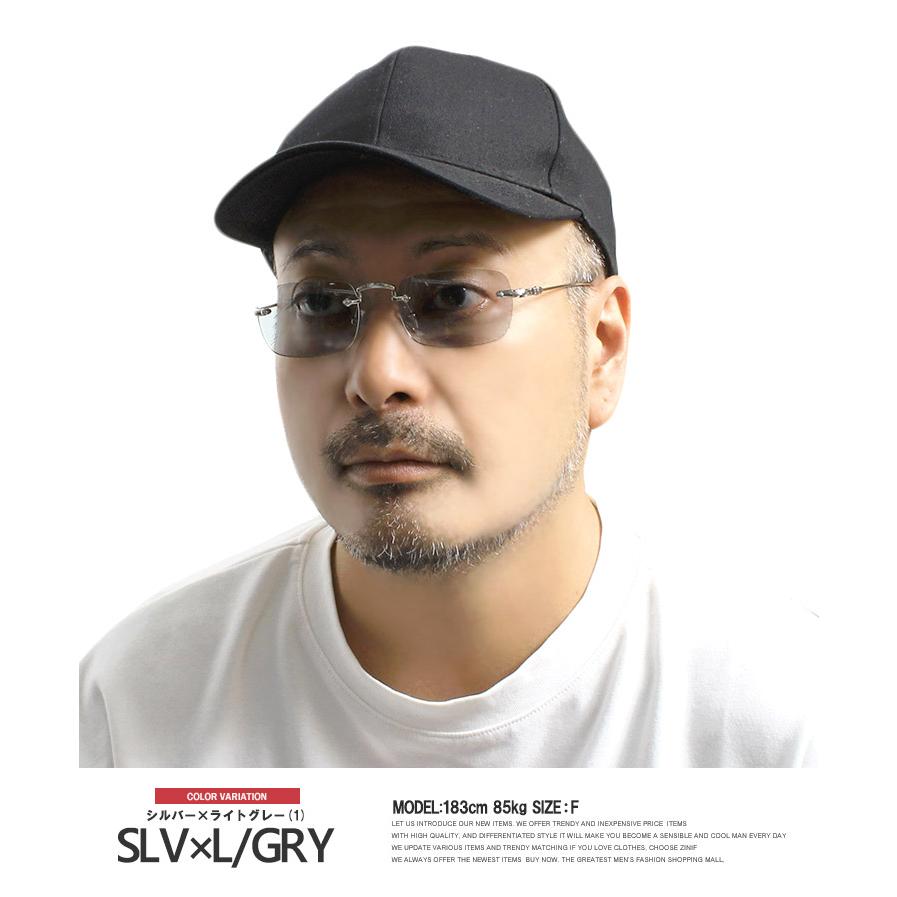 リムレスメガネ 縁なし 紫外線 UVカット クリア レンズ メンズ