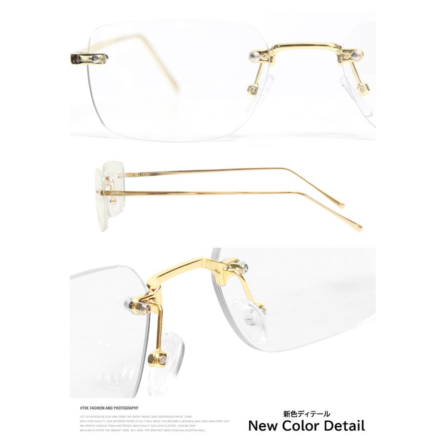 リムレスメガネ 縁なし 紫外線 UVカット クリア レンズ メンズ レディース 伊達メガネ ふちなし 枠なし メタルフレーム スクエア 眼鏡 軽い 度無し シルバー |  | 07