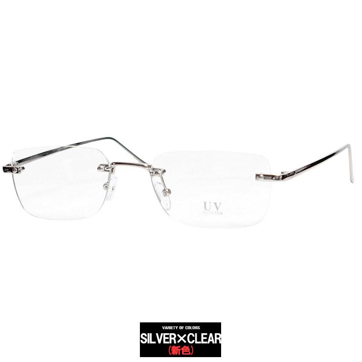 リムレスメガネ 縁なし 紫外線 UVカット クリア レンズ メンズ レディース 伊達メガネ ふちなし 枠なし メタルフレーム スクエア 眼鏡 軽い 度無し シルバー |  | 09