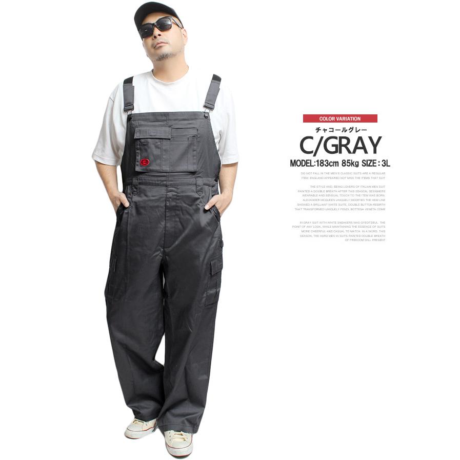 オーバーオール メンズ 大きいサイズ ソフト ツイル ゴムサスペンダー