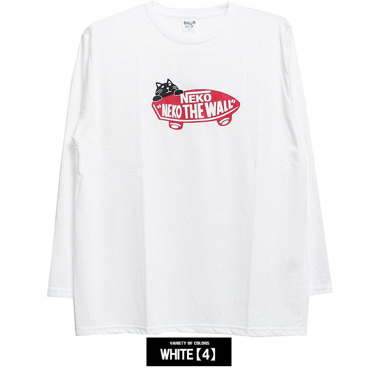 長袖 Tシャツ メンズ 大きいサイズ 猫 ブランドロゴ パロディー