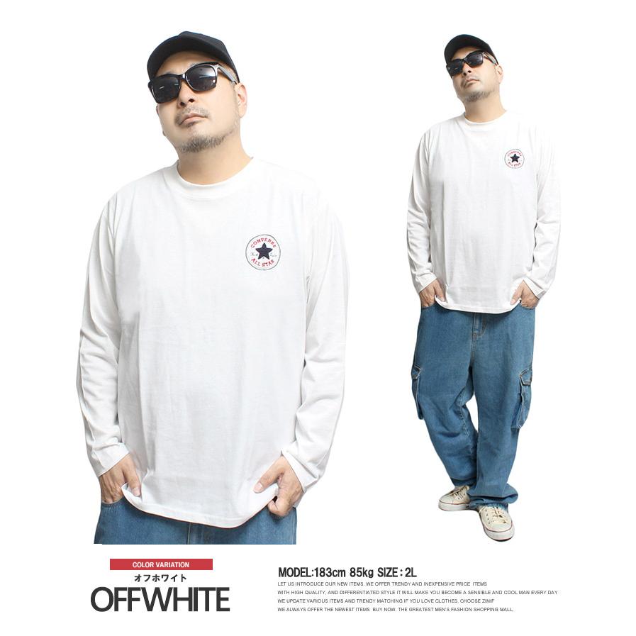 コンバース(CONVERSE) 長袖Tシャツ メンズ 大きいサイズ サガラ刺繍 ロゴ プリント クルーネック カットソー オールスター ブランド コットン 綿100％ | CONVERSE | 02