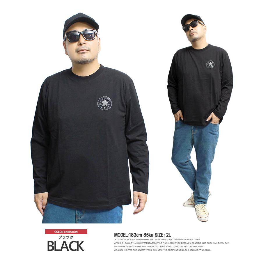 コンバース(CONVERSE) 長袖Tシャツ メンズ 大きいサイズ サガラ刺繍 ロゴ プリント クルーネック カットソー オールスター ブランド コットン 綿100％ | CONVERSE | 03