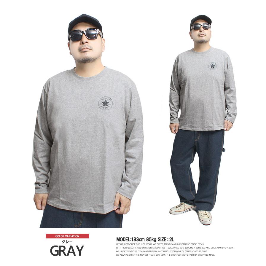 コンバース(CONVERSE) 長袖Tシャツ メンズ 大きいサイズ サガラ刺繍 ロゴ プリント クルーネック カットソー オールスター ブランド コットン 綿100％ | CONVERSE | 04