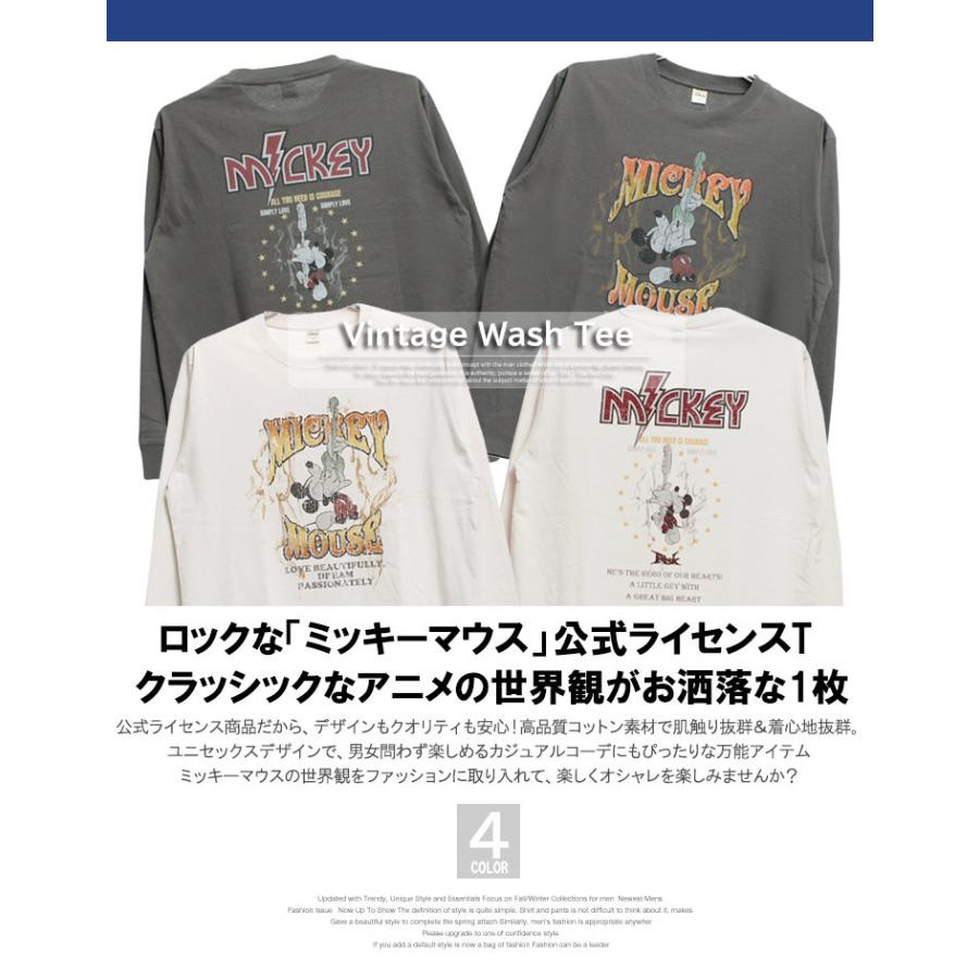 MICKEY MOUSE（ミッキーマウス） 長袖Tシャツ メンズ 大きいサイズ