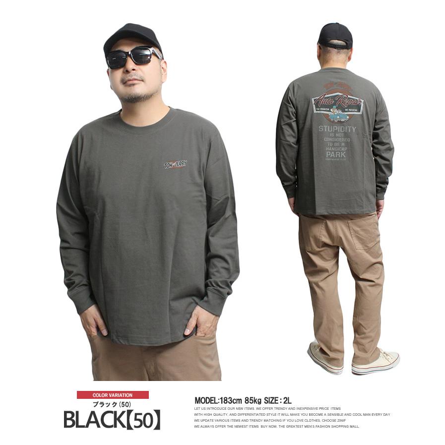 TOM AND JERRY(トムとジェリー) 長袖Tシャツ メンズ 大きいサイズ ピグメント加工 プリント クルーネック カットソー キャラクター アニメ かわいい |  | 05