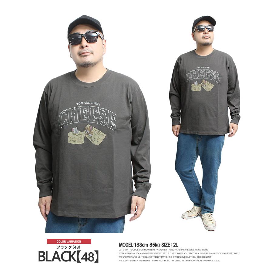 TOM AND JERRY(トムとジェリー) 長袖Tシャツ メンズ 大きいサイズ ピグメント加工 プリント クルーネック カットソー キャラクター アニメ かわいい |  | 07