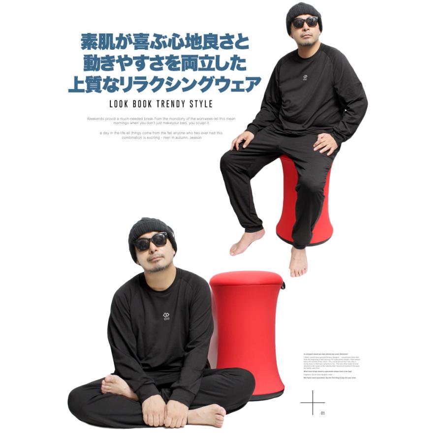 コラントッテ (Colantotte Active) リラクシングウェア スウェット セットアップ メンズ 大きいサイズ ジャージ上下 血行促進 ミニ裏毛 リラックス | ColanTotte | 10