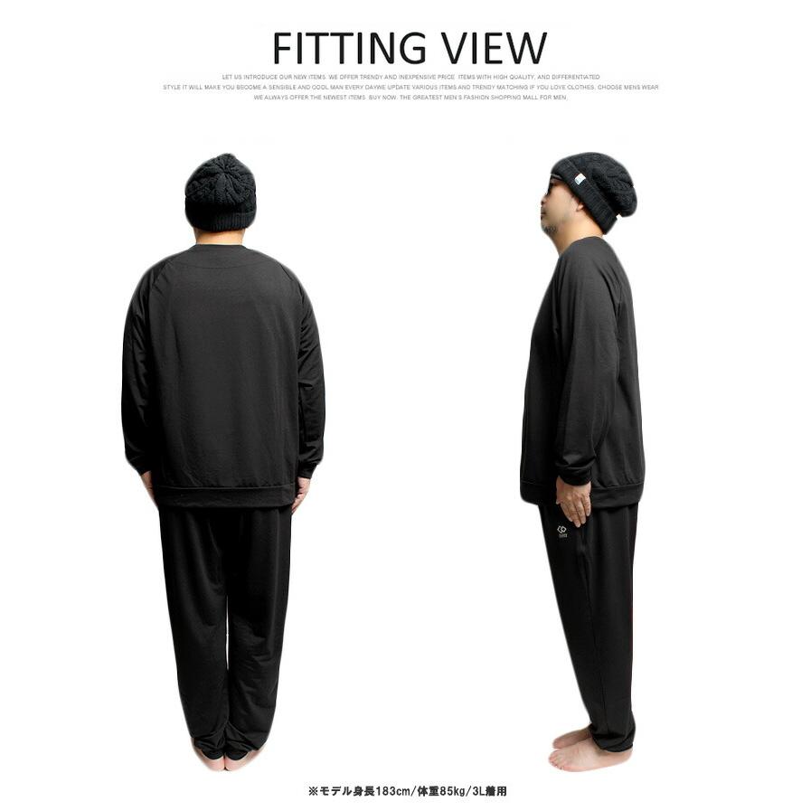 コラントッテ (Colantotte Active) リラクシングウェア スウェット セットアップ メンズ 大きいサイズ ジャージ上下 血行促進 ミニ裏毛 リラックス | ColanTotte | 15