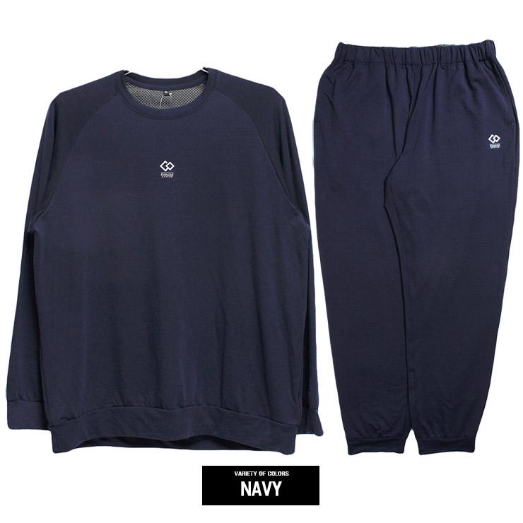 コラントッテ (Colantotte Active) リラクシングウェア スウェット セットアップ メンズ 大きいサイズ ジャージ上下 血行促進 ミニ裏毛 リラックス | ColanTotte | 20