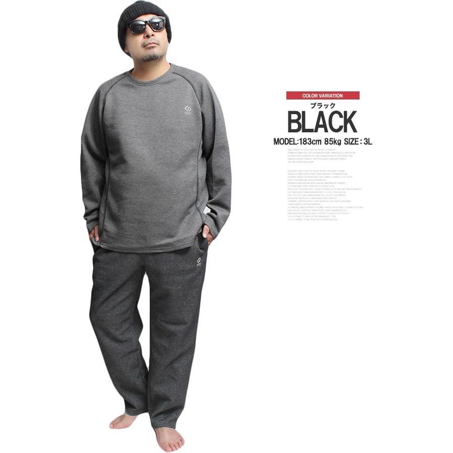 ColanTotte（コラントッテ） (Colantotte Active) リラクシングウェア