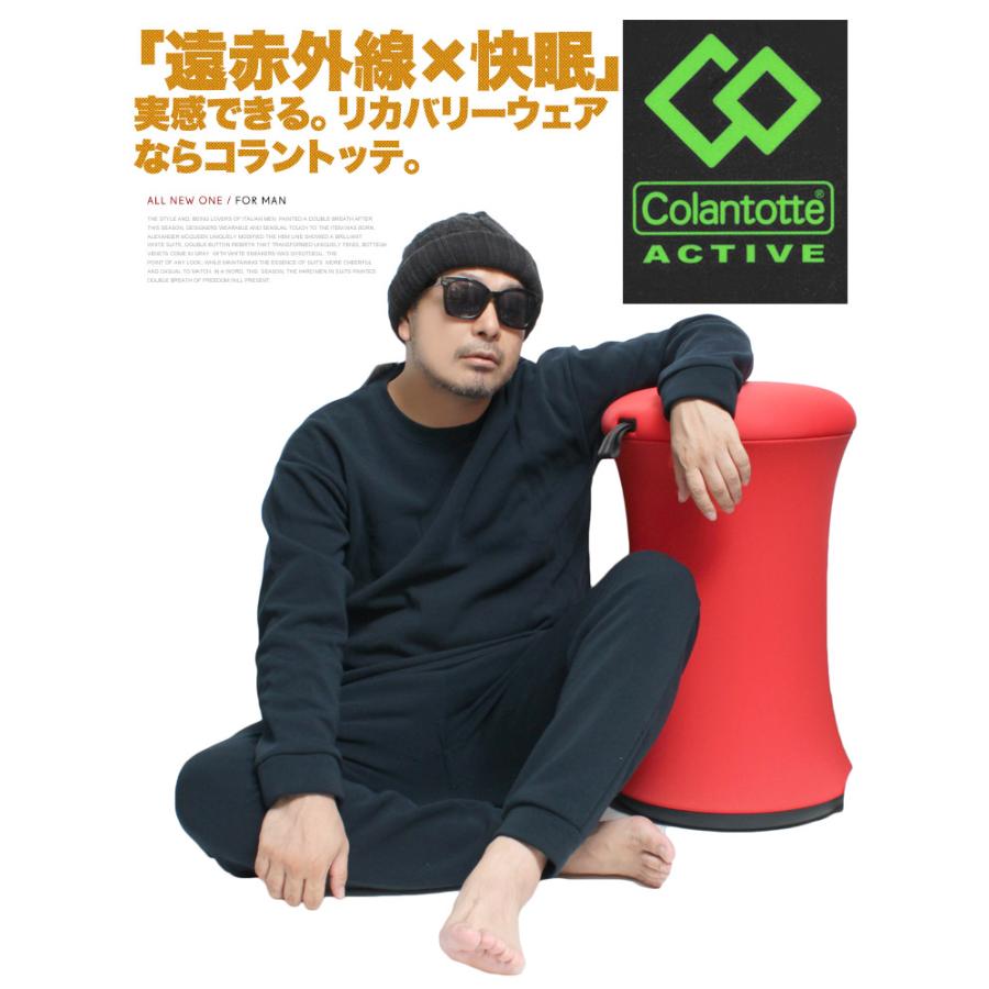ColanTotte（コラントッテ） (Colantotte Active) リラクシングウェア