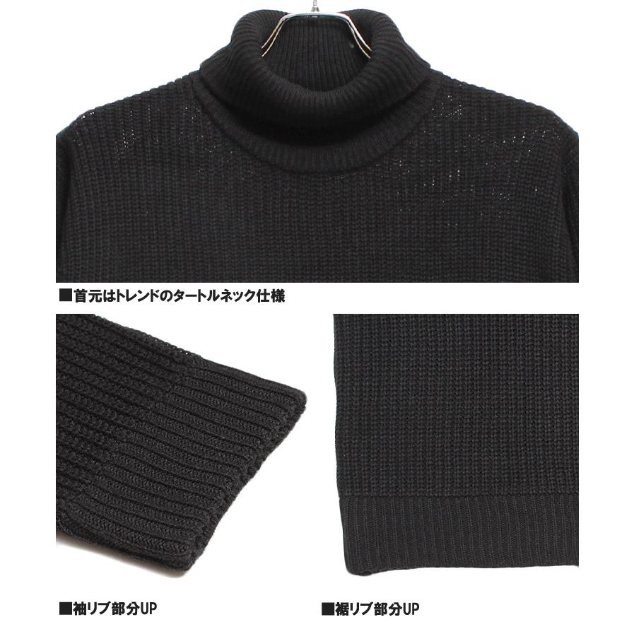 タートルネック ニット メンズ 大きいサイズ 厚手 杢調 天竺編み 防寒