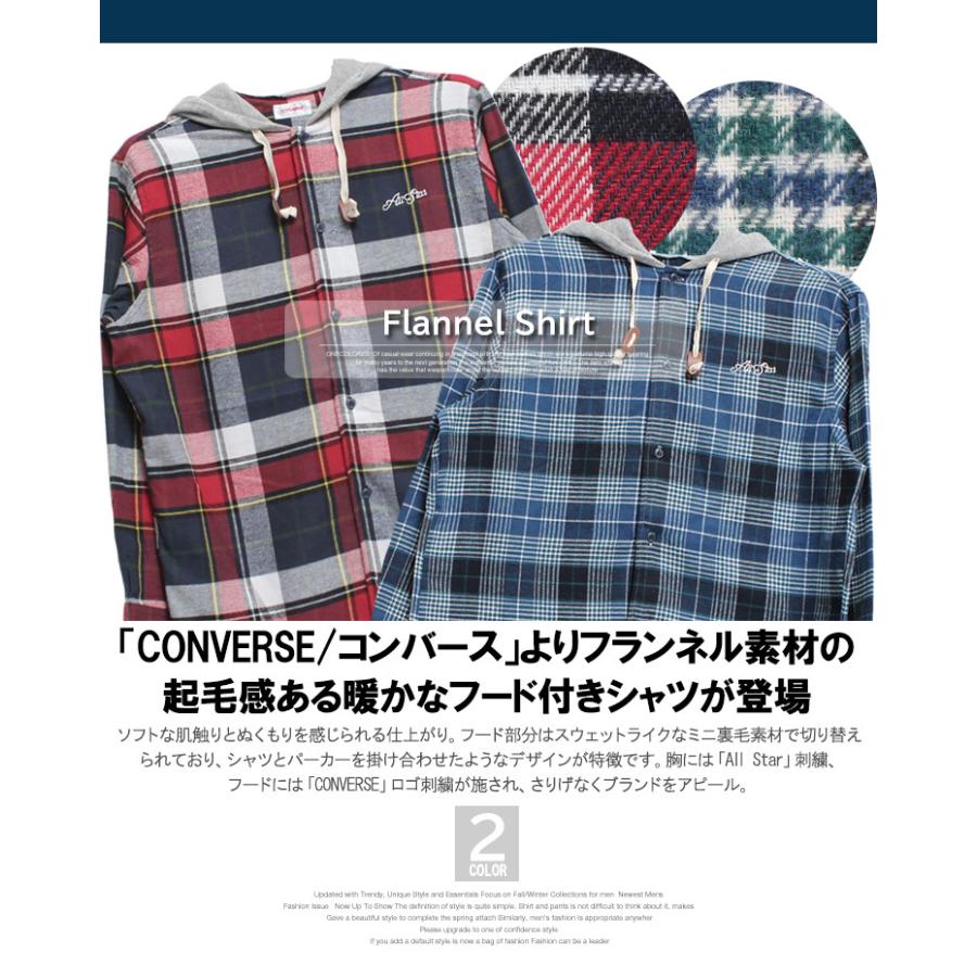 CONVERSE（コンバース） フード付き チェックシャツ メンズ 大きい 