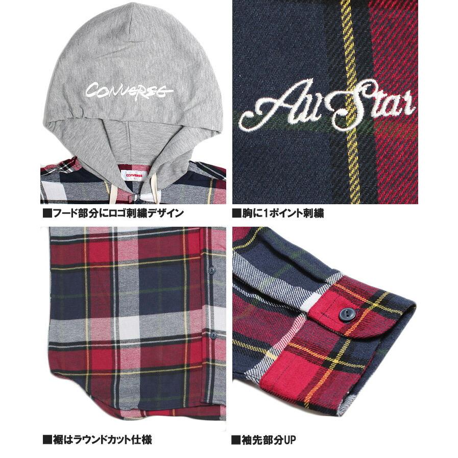 えびっち様 確認用 CONVERSE（コンバース） フード付き チェックシャツ メンズ 大きい