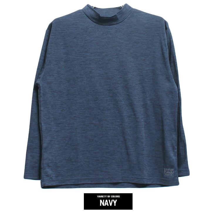 DISCUS DISCUS(ディスカス) ハイネック 長袖 Tシャツ メンズ 大きい