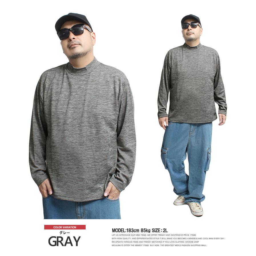 DISCUS DISCUS(ディスカス) ハイネック 長袖 Tシャツ メンズ 大きい