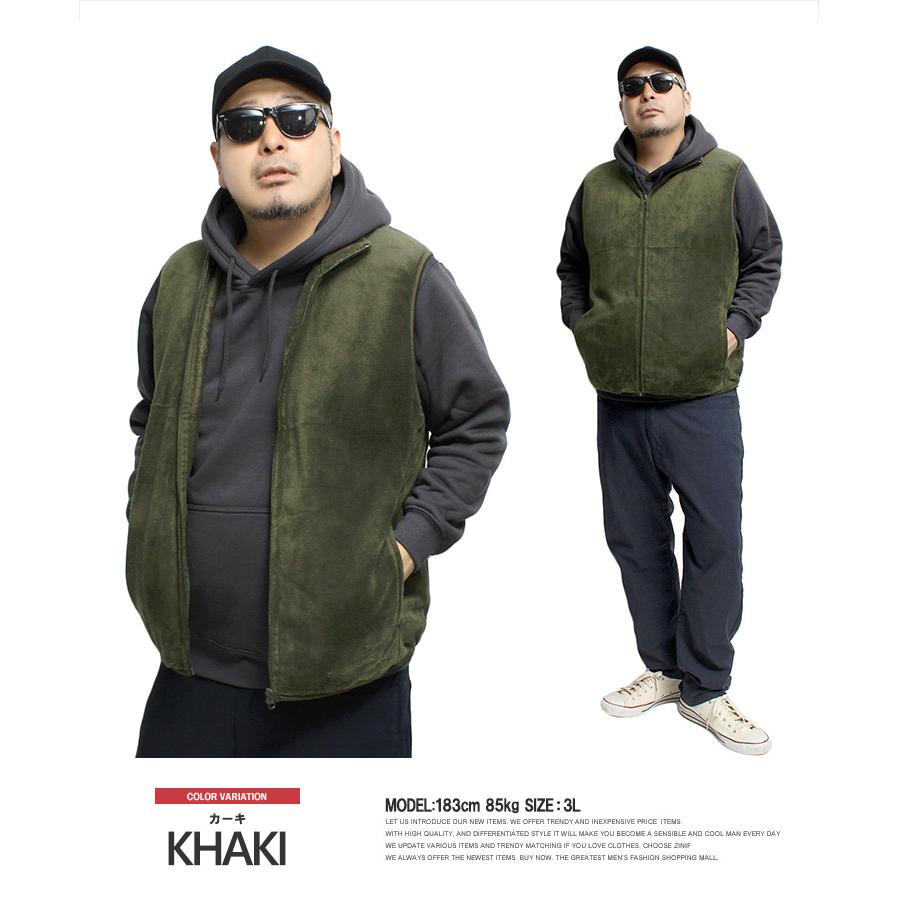 フリース ベスト 大きいサイズ シルキーフリース やわらか ジップ