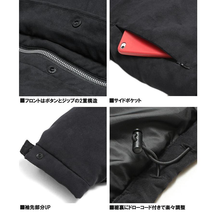 中綿 ダウンジャケット メンズ 大きいサイズ ポリスウェード フード脱着 2WAY スタンド ブルゾン 中綿ジャケット アウター 厚手 防寒 暖かい あったか |  | 15