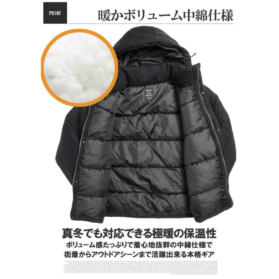 中綿 ダウンジャケット メンズ 大きいサイズ ポリスウェード フード脱着 2WAY スタンド ブルゾン 中綿ジャケット アウター 厚手 防寒 暖かい あったか |  | 03